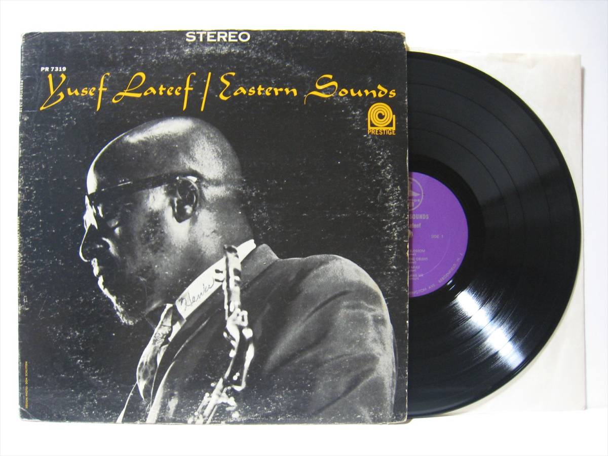 Yusef Lateef – Into Something 洋楽 | devonportdirectory.co.nz