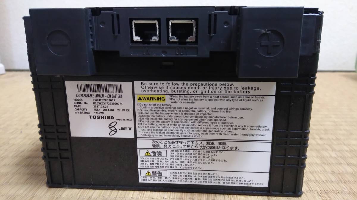 私屋カヲル「こどものじかん」等身大抱き枕/九重りん(ブルマ 私屋カヲル「こどものじかん」等身大抱き枕/九重りん(ブルマ