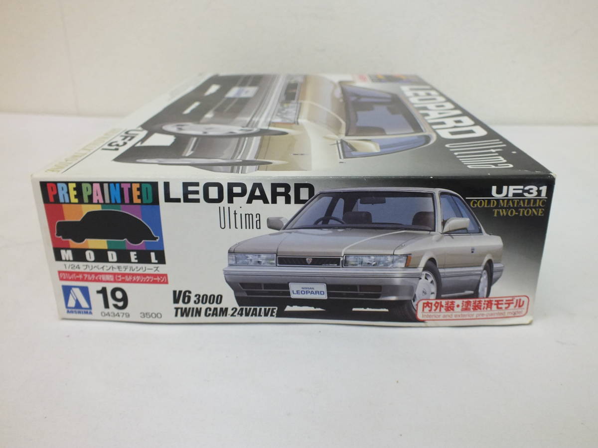 直営ストア 絶版1 24 アオシマ プリペイントモデル レパード ゴールド