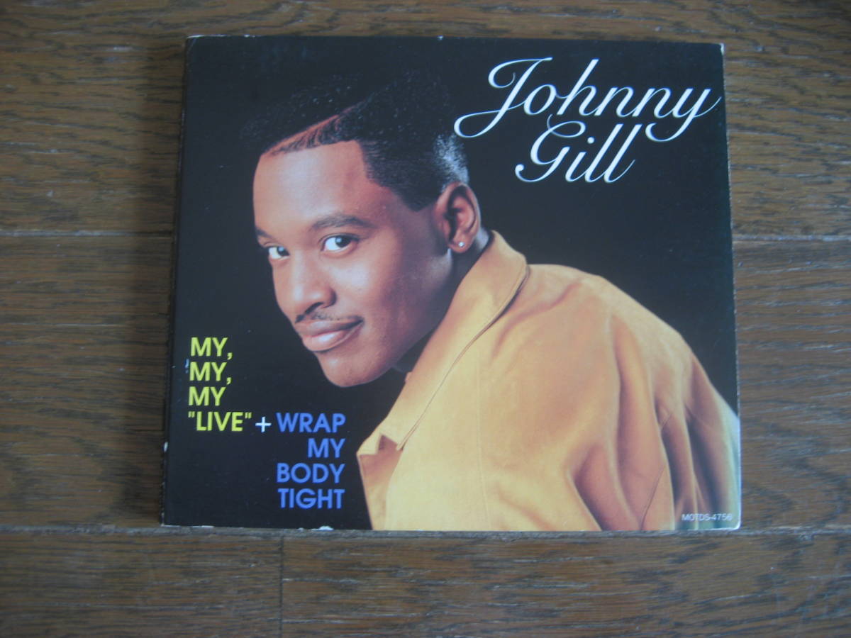 CDS Johnny Gill - My My My muro Babyface　missie hazime ken-bo celory hiroki kenta hasebe DJ MASTERKEY　komori swing _画像1