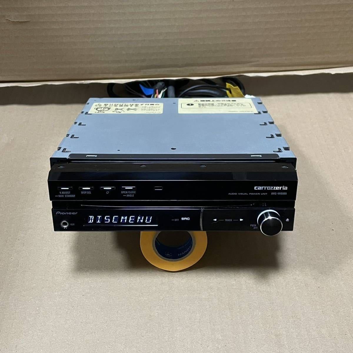 日本 カロッツェリア AVIC-VH9000 モニター thecarestaff.com