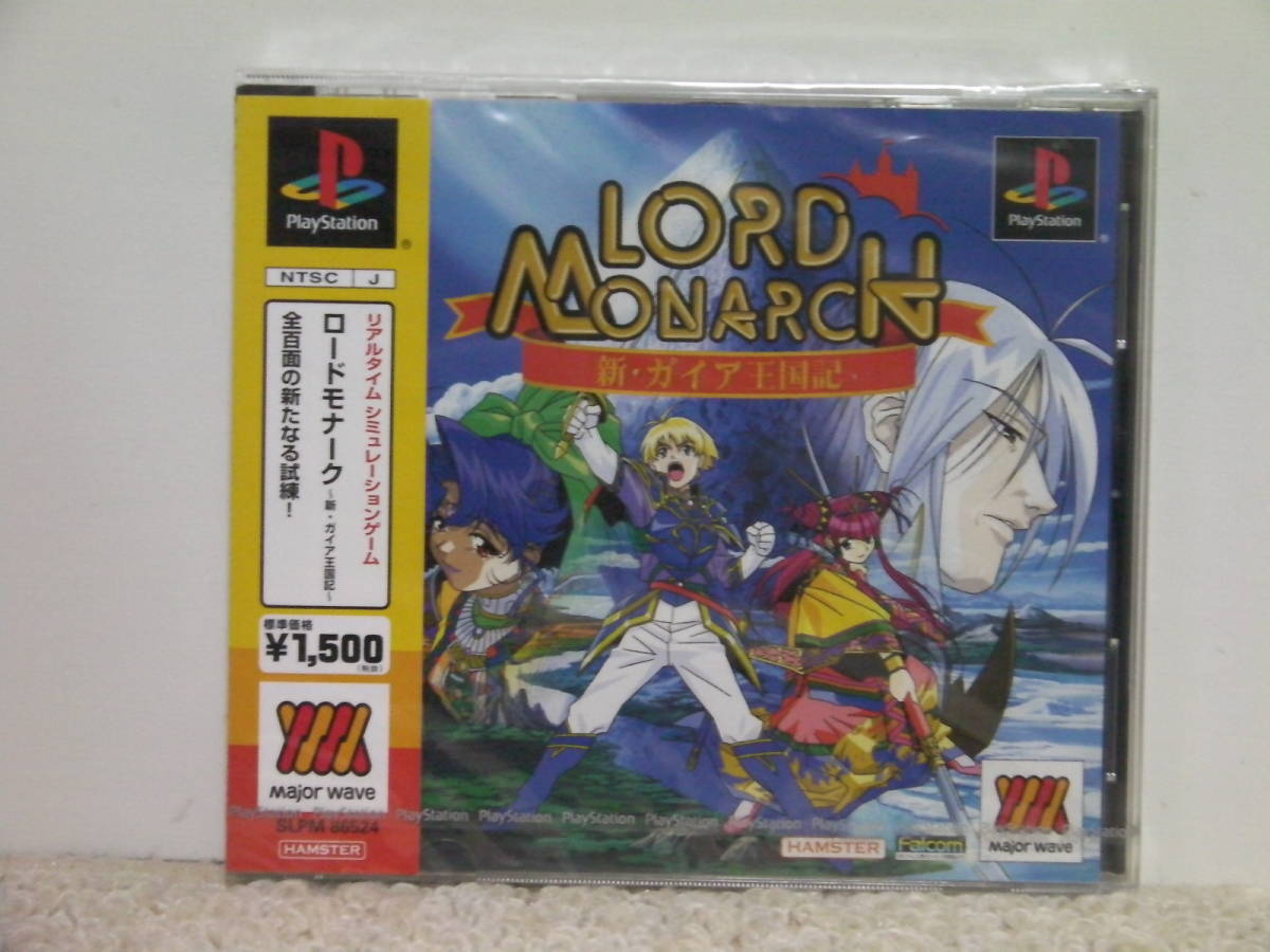 ■■ 即決!! 新品 PS ロードモナーク 新・ガイア王国記 Lord Monarch／プレステ1 PlayStation ■■_画像1