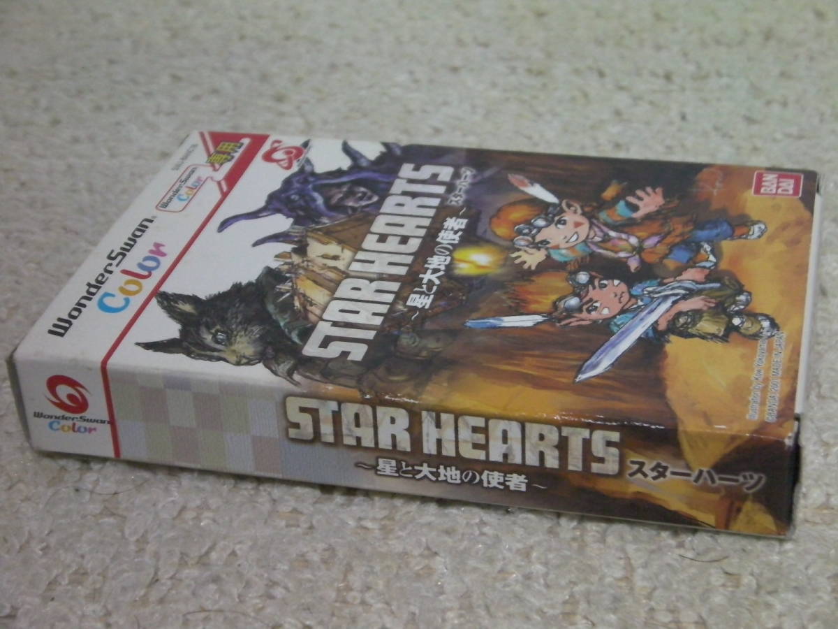 ■■ 即決!! WS スターハーツ 星と大地の使者（外箱・内箱のみ）Star Hearts／ワンダースワン WonderSwan■_画像5