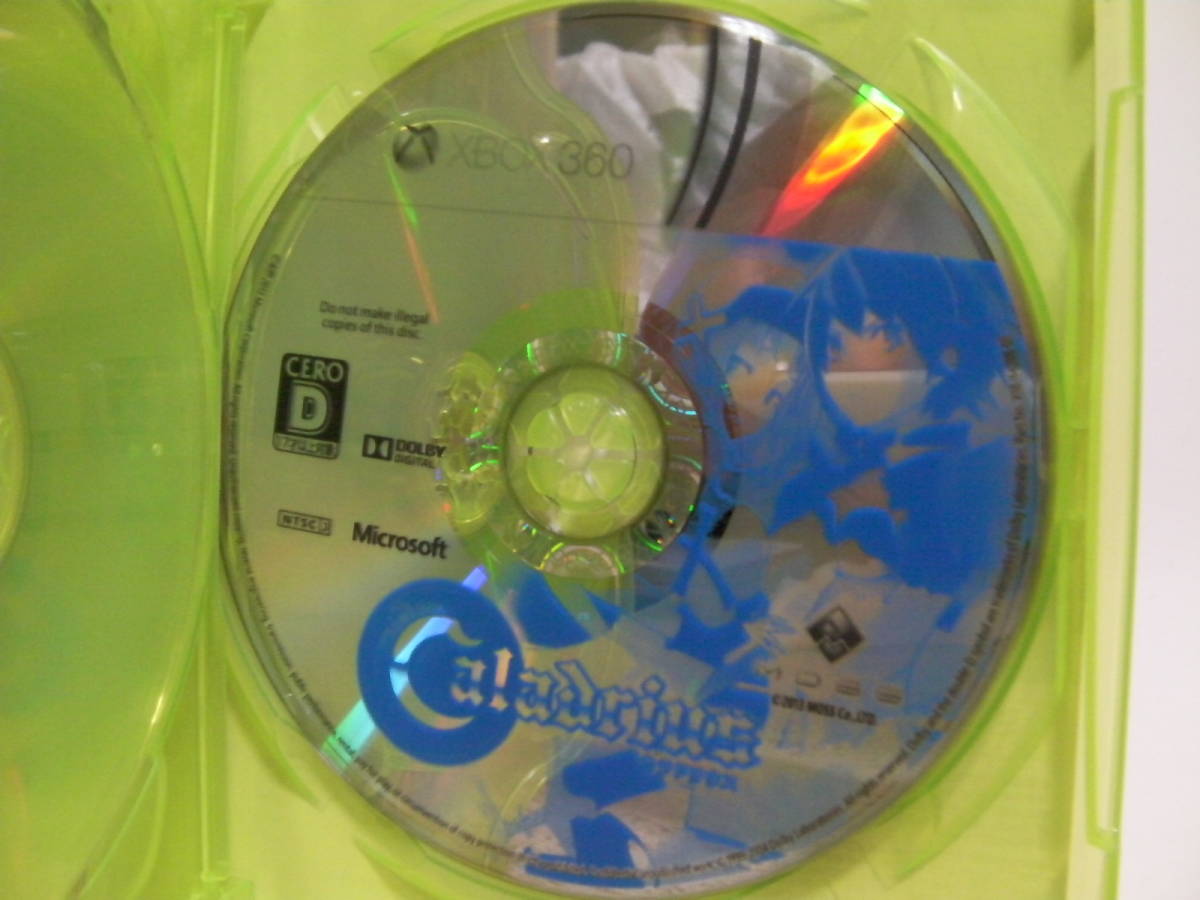 Yahoo!オークション - 即決 Xbox360 カラドリウス 限定版(設定 Yahoo!オークション - 即決 Xbox360 カラドリウス 限定版(設定