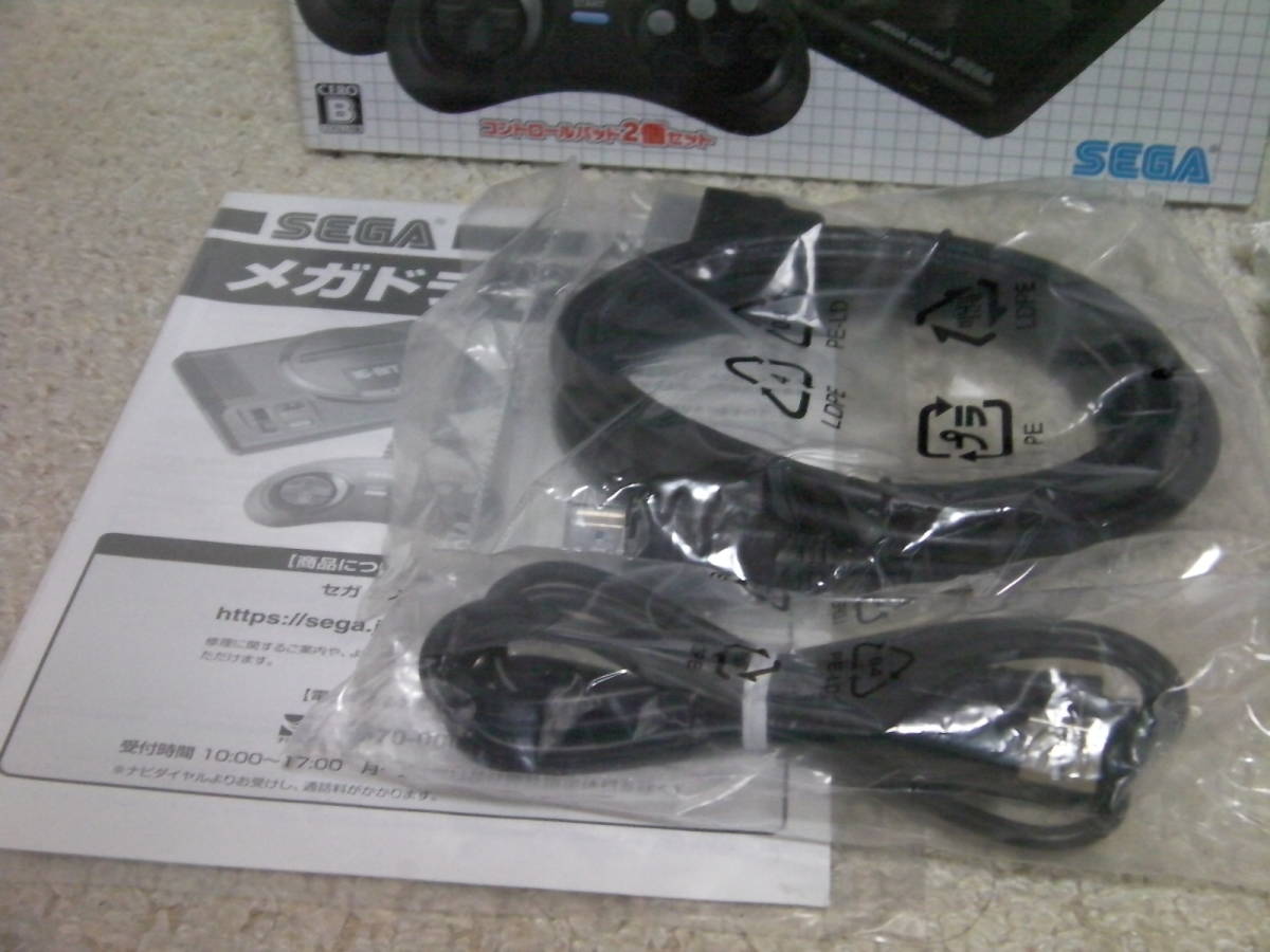 □□ 即決!! MD メガドライブミニW(箱説付き)/ Mega Drive □□ 即決!! MD メガドライブミニW(箱説付き)/ Mega Drive