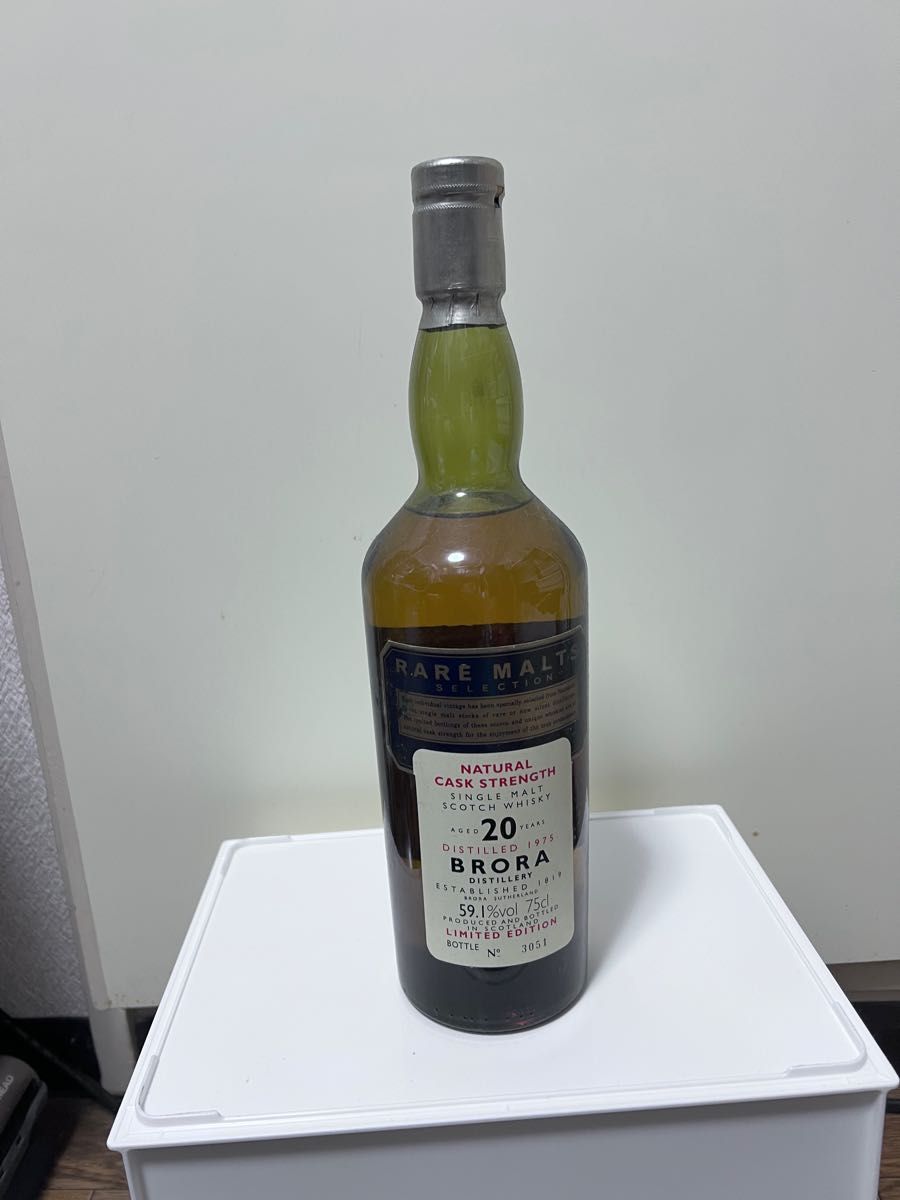 レアモルト ブローラ 20年 値下げ