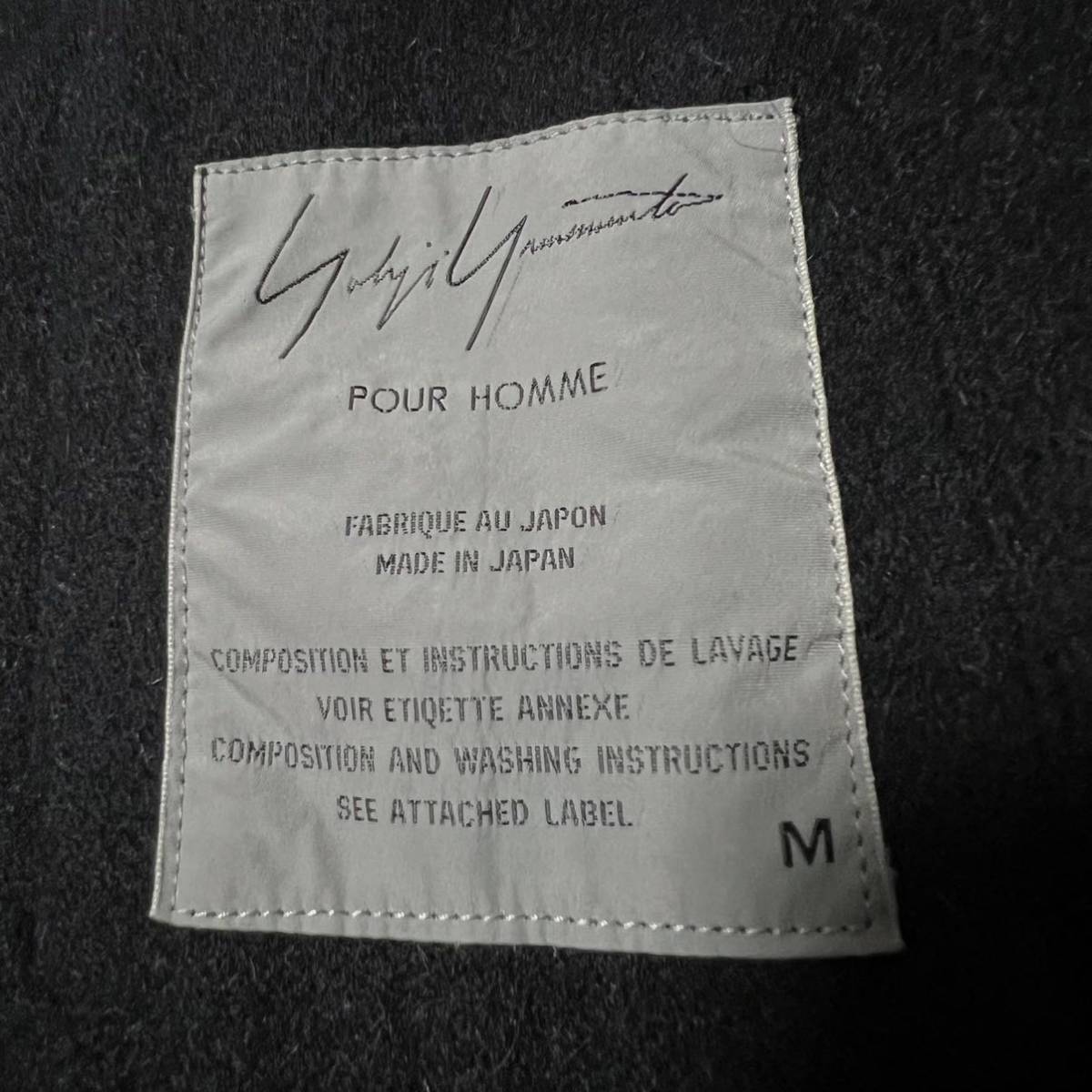 送料無料 希少アーカイブ 97AW/蝋人形期 Yohji Yamamoto POUR HOMME ヨウジヤマモト ロングコート ブラック M ¥1スタ