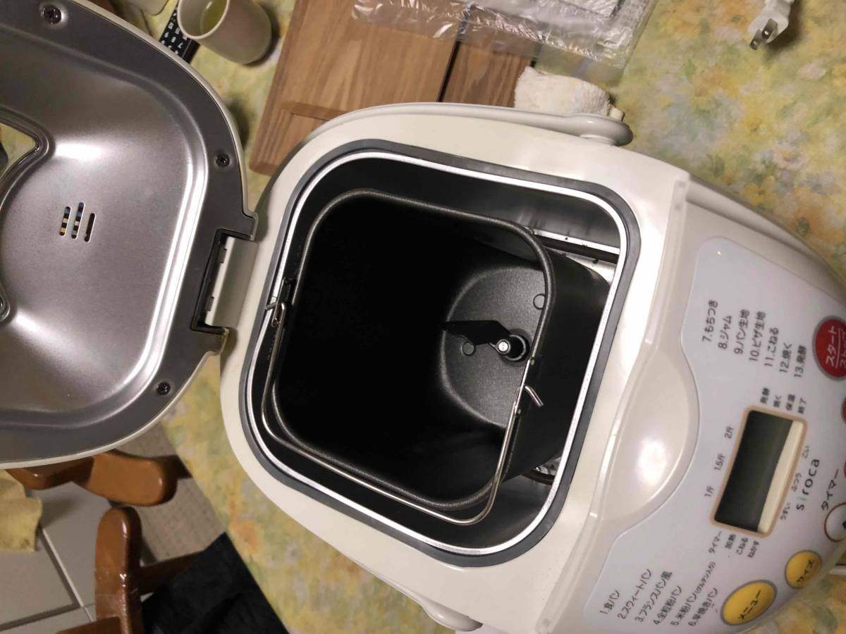 【動作品】 SIROCA シロカ 全自動ホームベーカリー ２斤・米粉対応 SHB-212 家庭用 パン焼き機  引取OK 愛知県の画像4