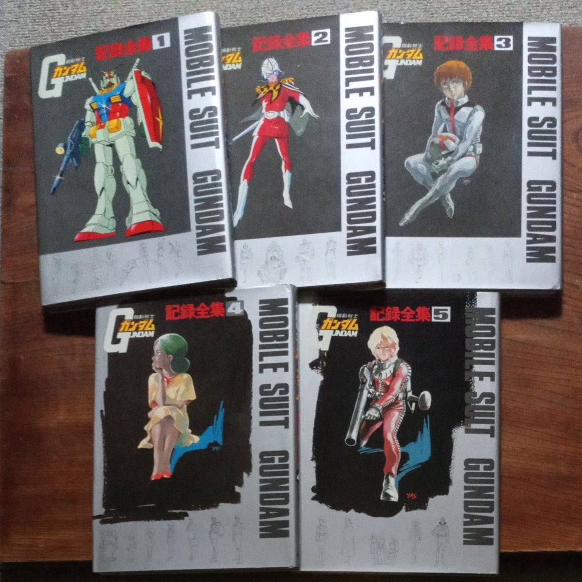 機動戦士ガンダム 記録全集1~5 セット|Yahoo!フリマ(旧PayPay 機動戦士ガンダム 記録全集1~5 セット|Yahoo!フリマ(旧PayPay