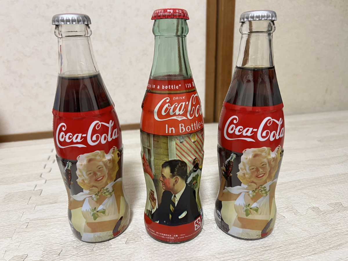 非売品1500部限定 東京コカコーラ25周年記念 小百科辞典-