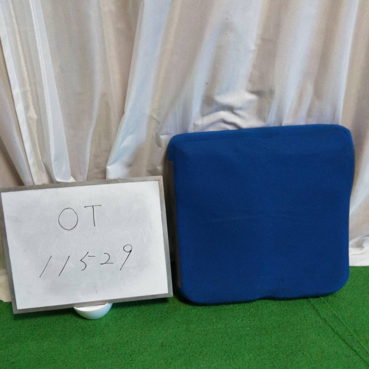 OT-11529)モルテン シーポス MSPBL 床ずれ予防 クッション 座布団