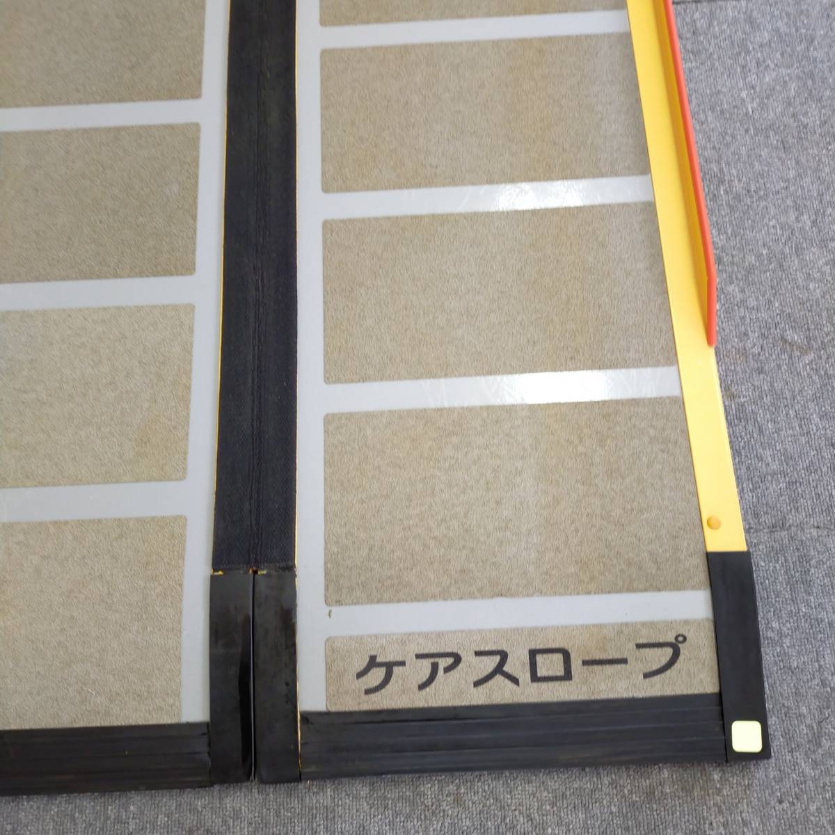 OT-11502 ケアメディックス ケアスロープ CS-200 2m スロープ 軽量