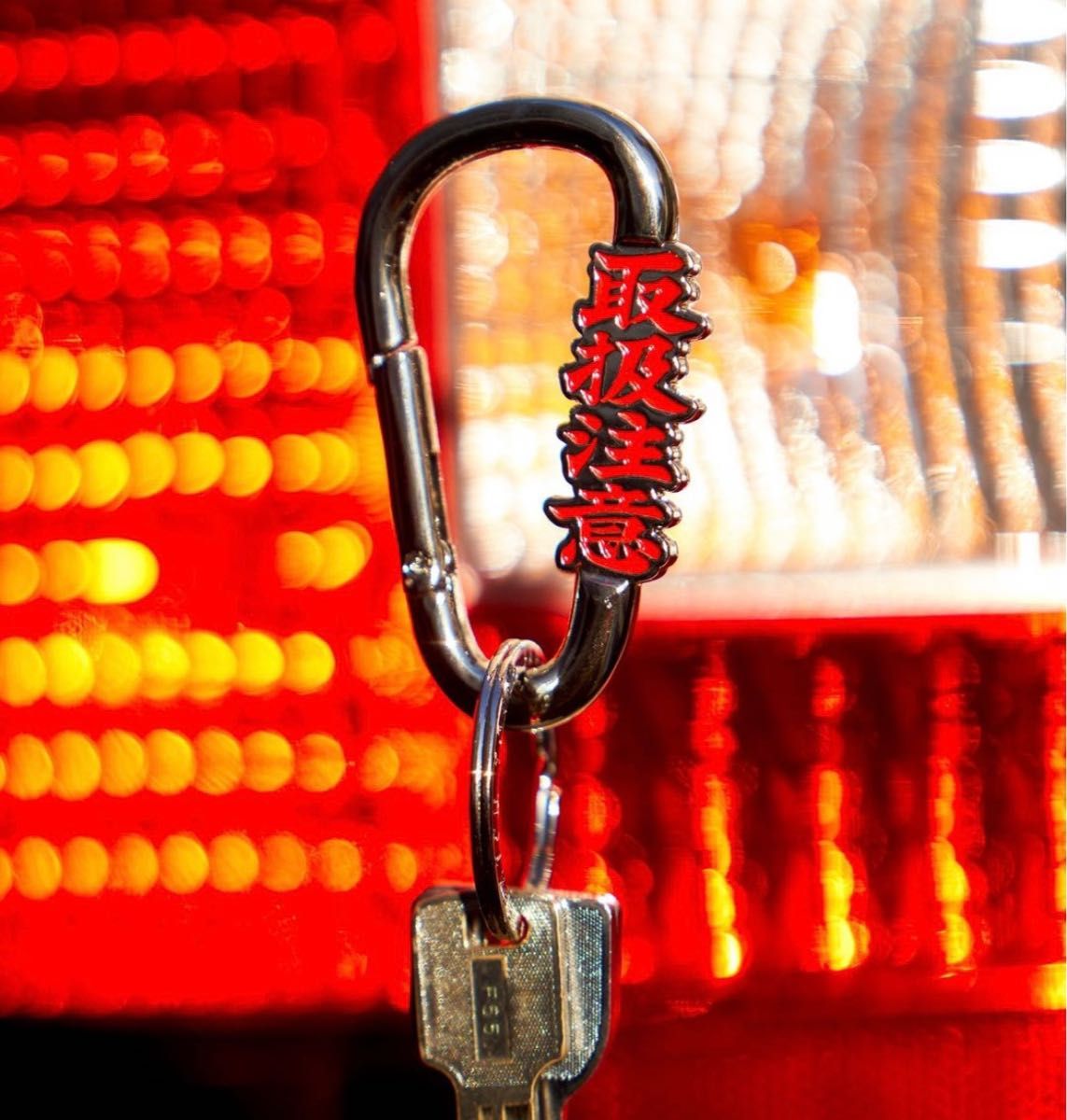 BLACK EYE PATCH HANDLE CARABINER カラビナ ブラックアイパッチ BLACK EYE PATCH HANDLE CARABINER カラビナ ブラックアイパッチ
