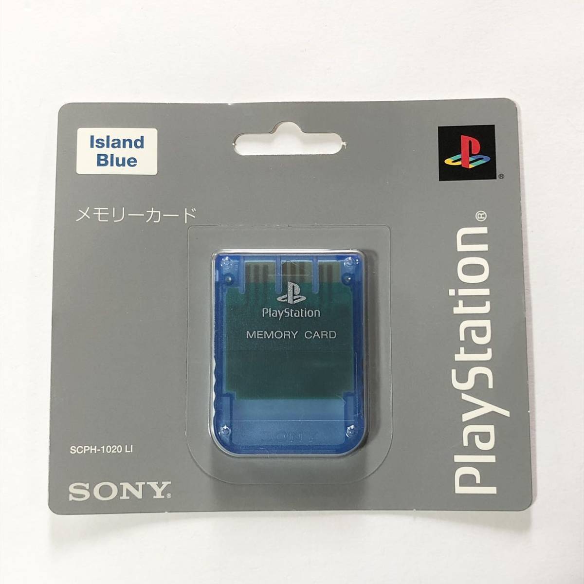 ビッグ割引 PS1 プレイステーション1用 ソニー純正 メモリーカード アイランドブルー