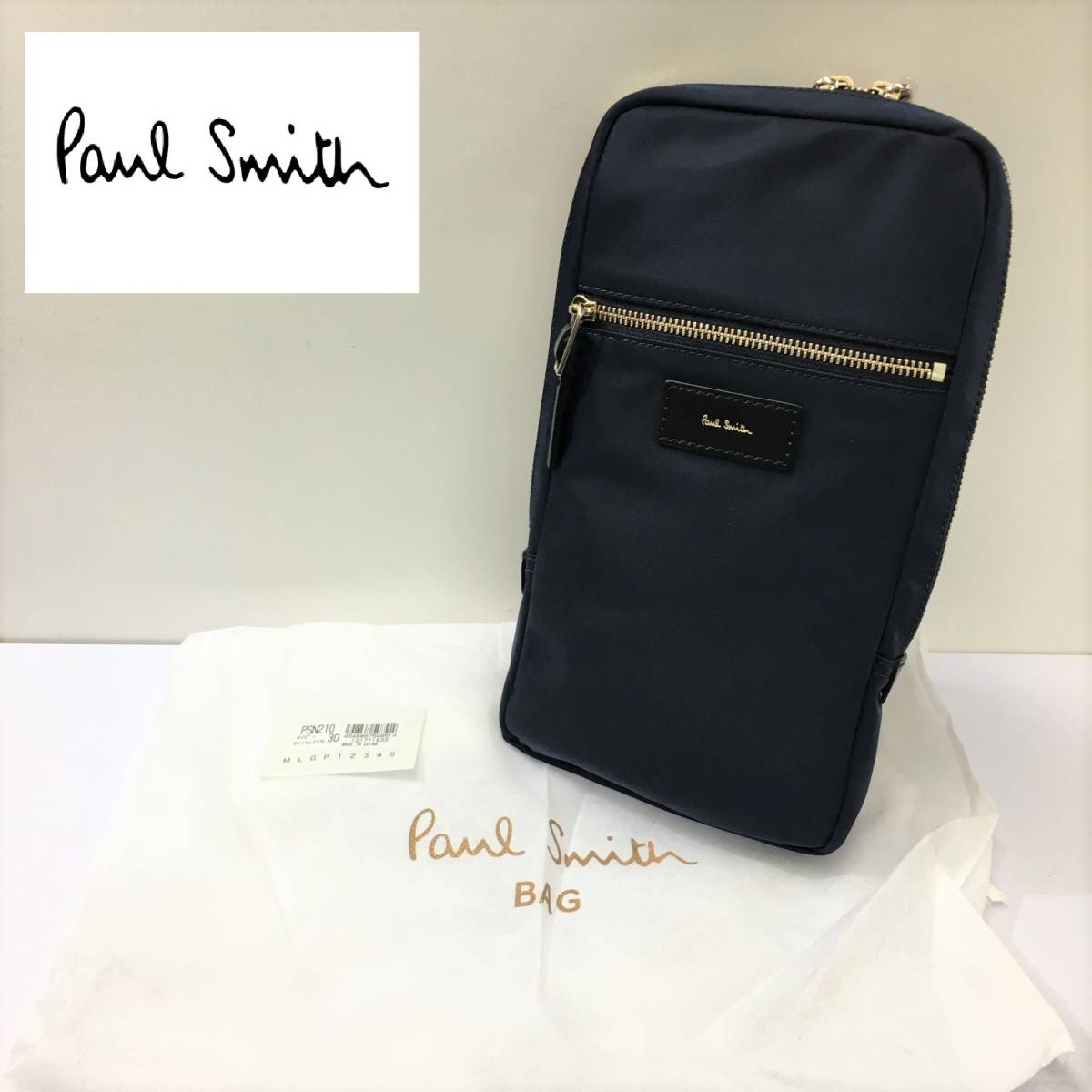 いいスタイル 未使用 タグあり インセットマルチ Paul 19726円毎日特売