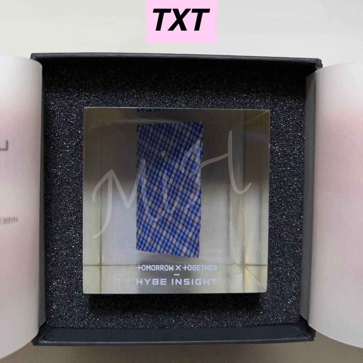 初売り】 BTS TXT HYBE ハイブインサイト 来場者限定 衣装 キューブ