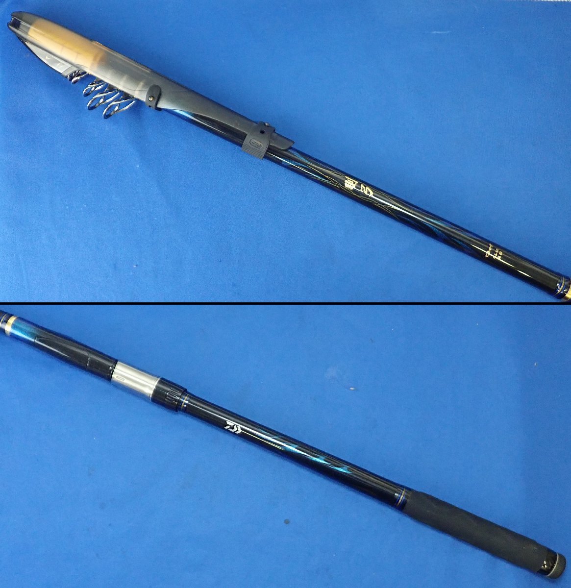 セール品 ダイワ 剛弓ヒラマサ 4.5号50遠投 Q 磯竿 tdh-latinoamerica.de