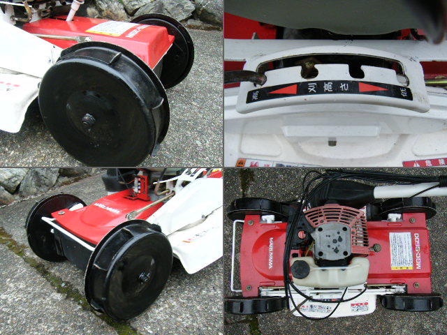 丸山 草刈機 MGC-S500 フリーナイフ 4WD | ticontrack.com