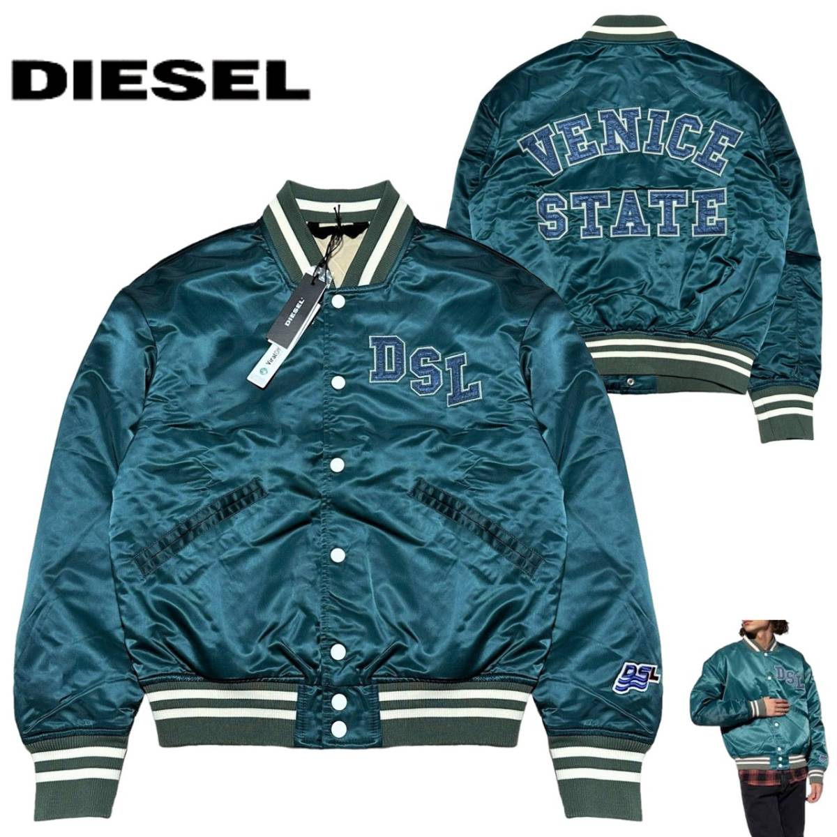 新品 21AW 定価5.2万 DIESEL ディーゼル J-BULC JACKET ロゴワッペン 中綿 ナイロン バーシティ ボンバージャケット 大きめS リブ ブルゾン_画像1