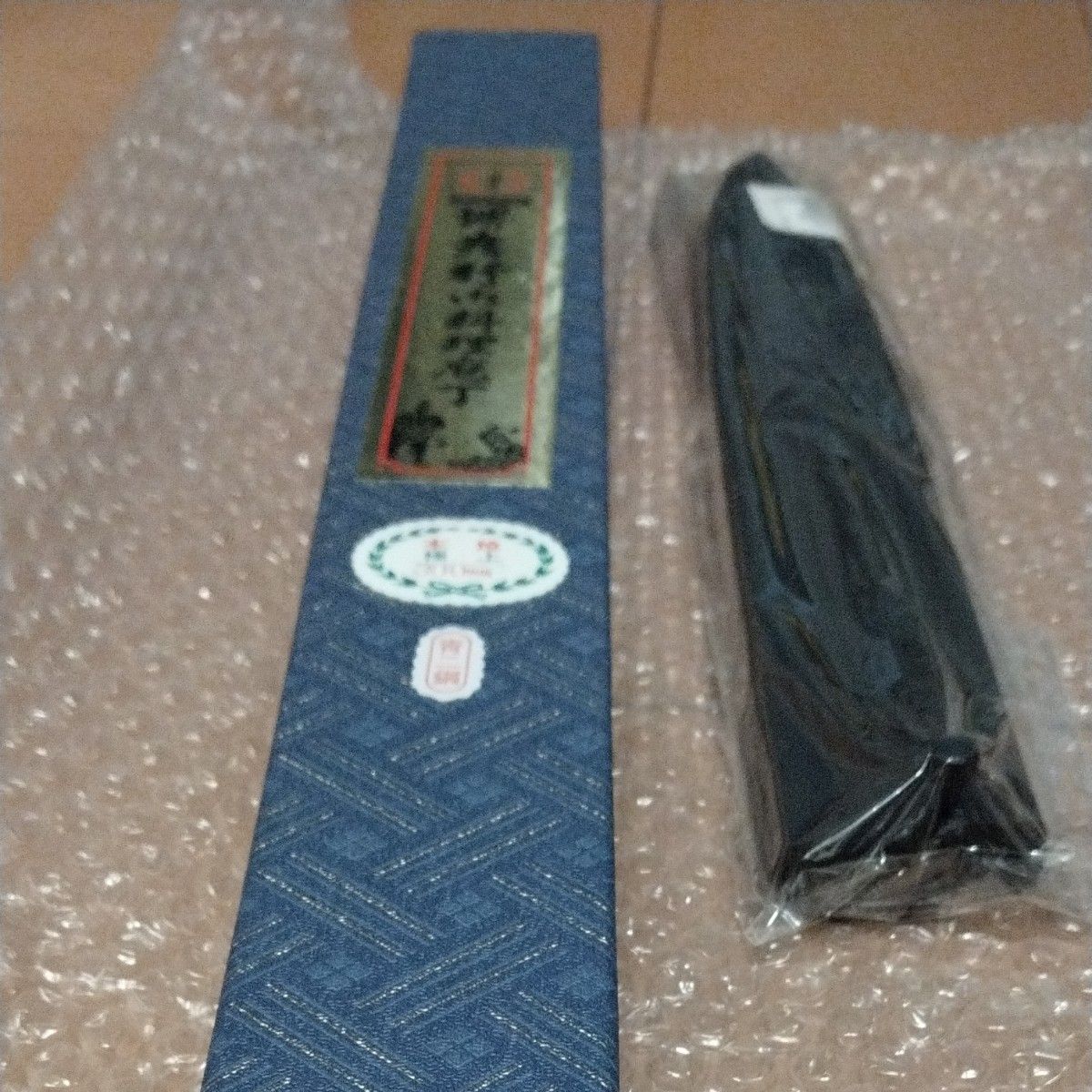 包丁 柳刃 尺寸 300mm 水本焼 安来本焼青二鋼 堺孝行 黒丹八角柄 青紙2