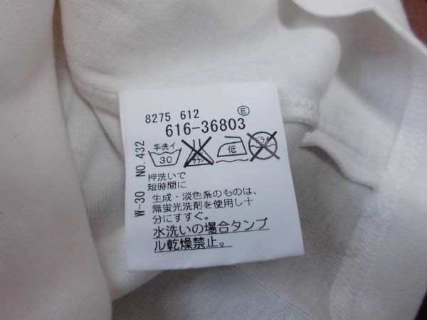 assk406　■■長袖プリントTシャツ■■　ロンT　丸首　クルーネック　トップス　薄手　白×赤　綿100%_画像9