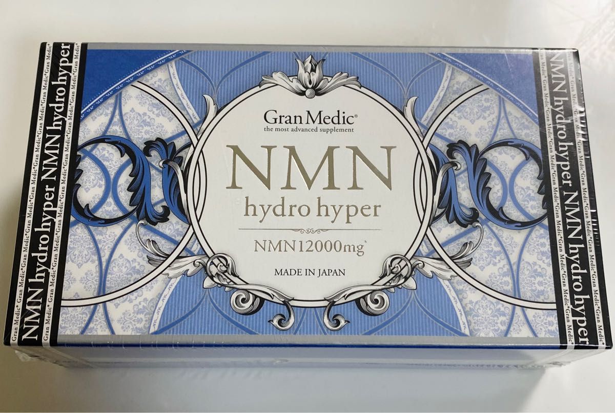 エステプロラボ NMNハイドロハイパー 2箱セット Yahoo!フリマ（旧）-