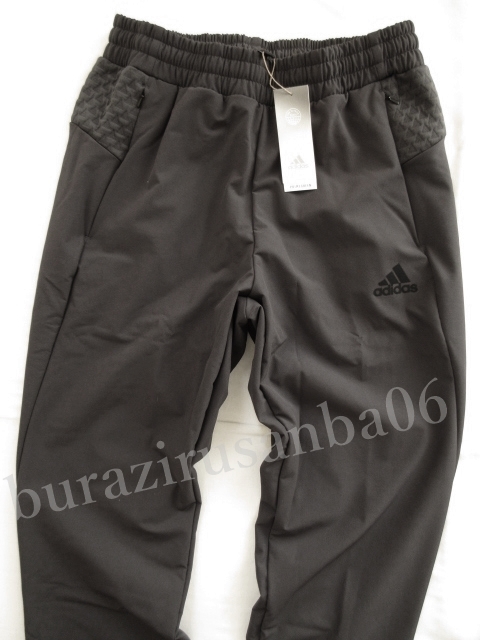 激安な adidas Z.N.E.フルジップフーディー COLD. RDY セットアップ