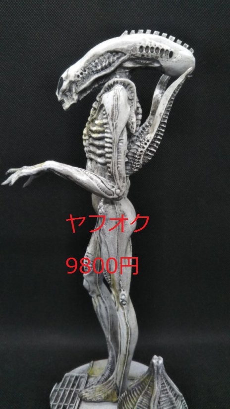 ヤフオク! - 1/8 ギーガーズモンスター完成品フィギュア (クローズマ...