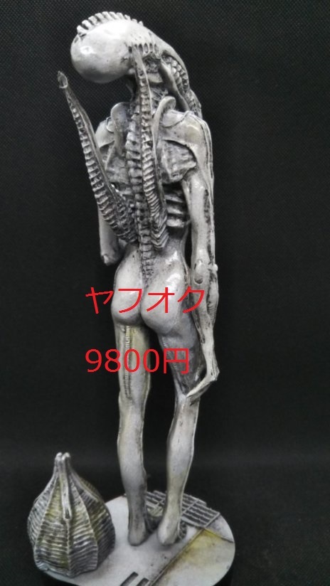 ヤフオク! - 1/8 ギーガーズモンスター完成品フィギュア (クローズマ...