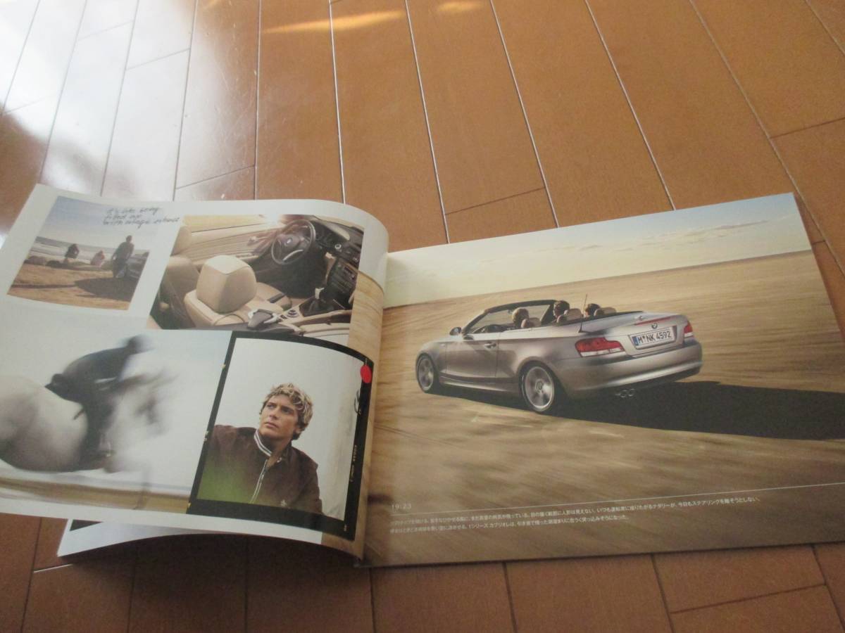 B13416 catalog *BMW*3×1 unique1 series issue 58 page 