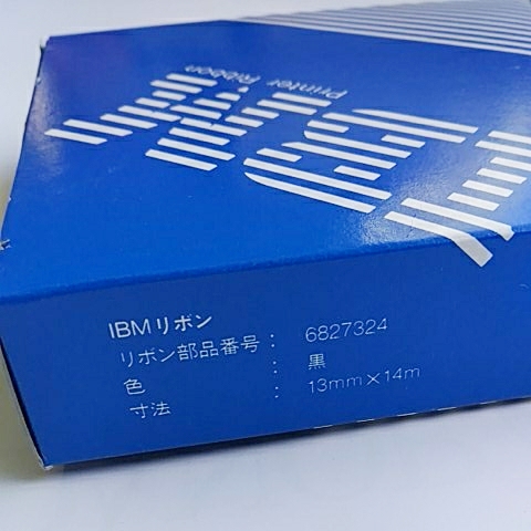 ★新品★IBM 5553 カートリッジ・リボン 黒 6827324★_画像2