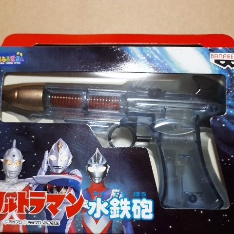 奧特曼水槍全部三種類型·Ultra Seven·Dyna·Tiga未開封物品3件套    原文:ウルトラマン　水鉄砲　全３種類　・ウルトラセブン・ダイナ・ティガ 未開封品　3個セット