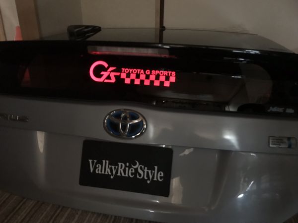 Valkyrie style プリウス ZVW専用 ビームシールド G's TOYOTA G