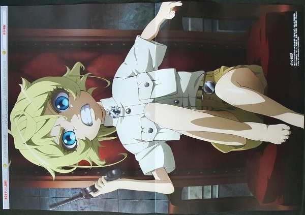 ヤフオク 幼女戦記 ピンナップポスター ターニャ フォン ヤフオク 幼女戦記 ピンナップポスター ターニャ フォン