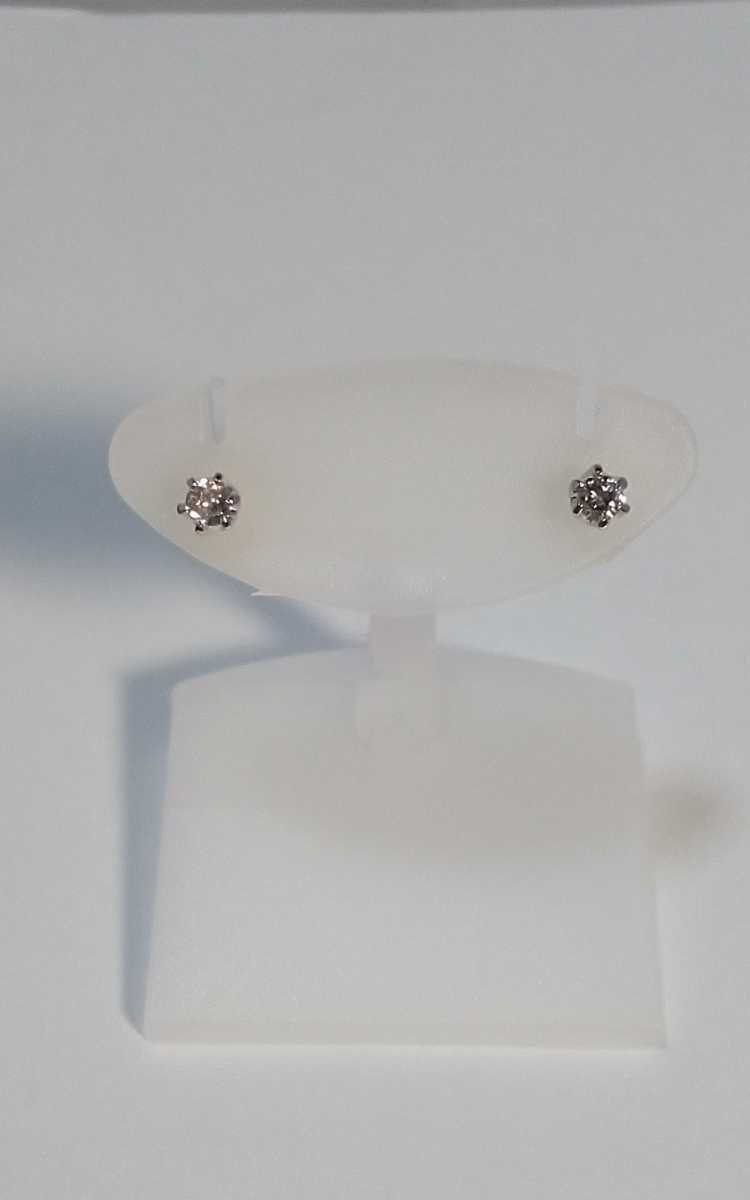 日本最大の Ptダイヤピアス!0.10ct.。② プラチナ台