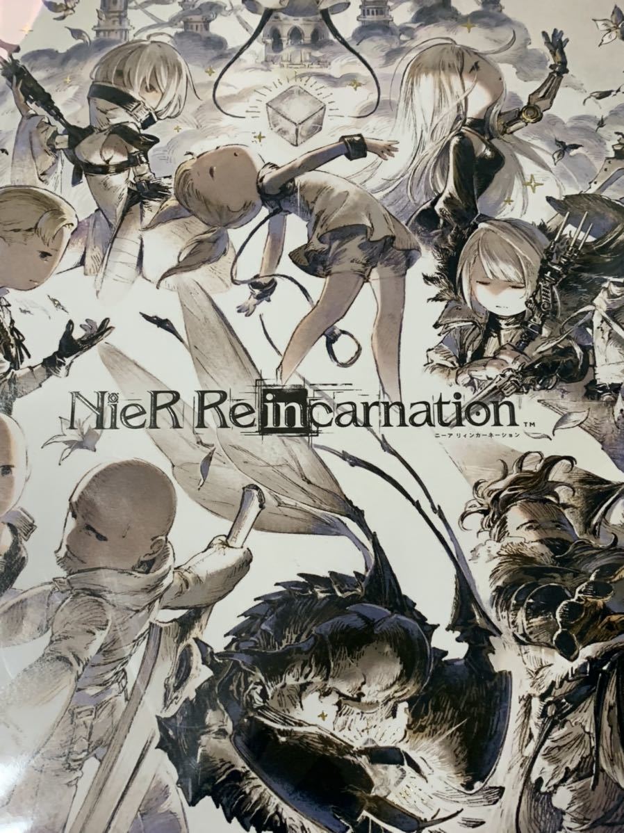 描き下ろし限定ポスター NieR Re[in]carnation ニーア リィンカーネーション リィンカネイラストライブ 当選品 非売品 ニーアオートマタ_画像2