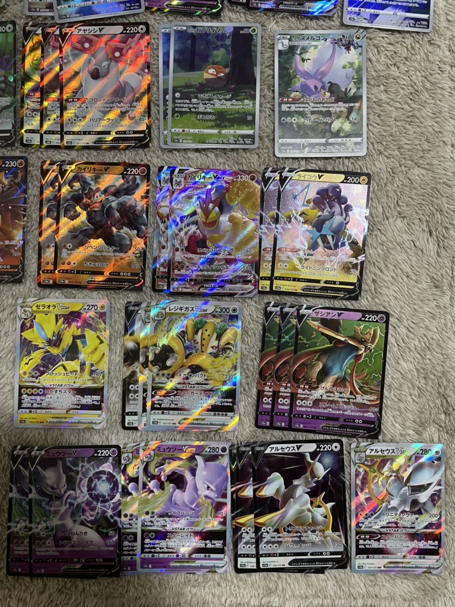 高質で安価 ポケモンカード モンスターRR.RRR 100枚以上 kead.al