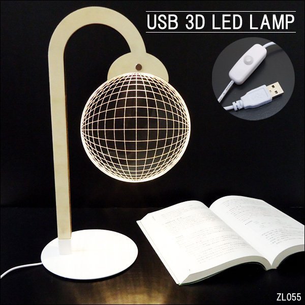 処分特価！ スタンドライト LED 3Dアートランプ USB電源 テーブルランプ【12305】/16_画像9