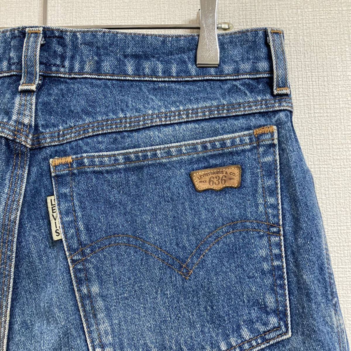 80s Levi's 636 リーバイス BIG E 日本製 デニムパンツ ジーンズ - Size -_画像5