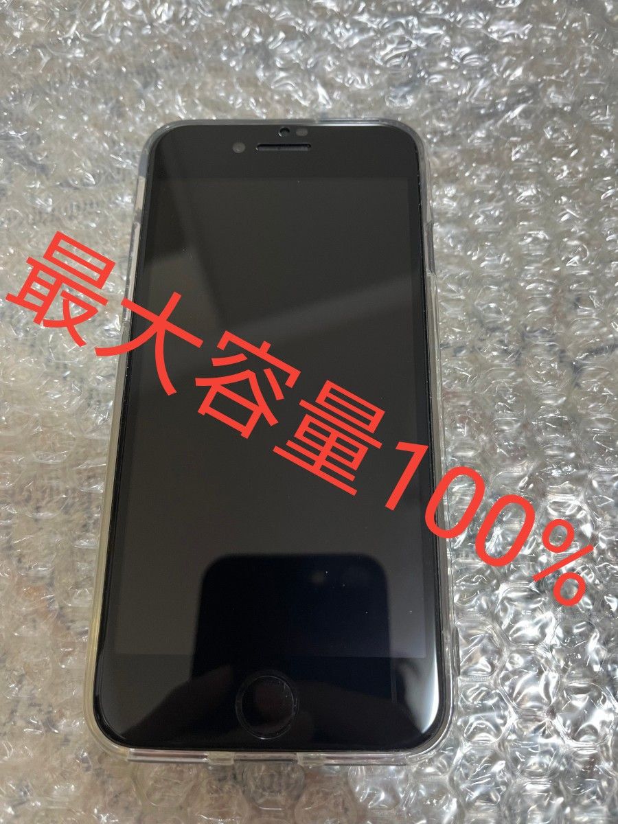 美品】iPhone8 Space Gray 64GB SIMフリー - スマートフォン/携帯電話