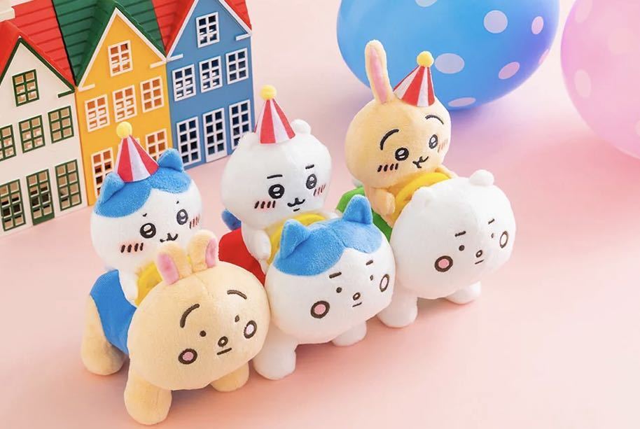 ちいかわらんど ぴーぽぽ ぬいぐるみ ちいかわ ハチワレ うさぎ 全3種
