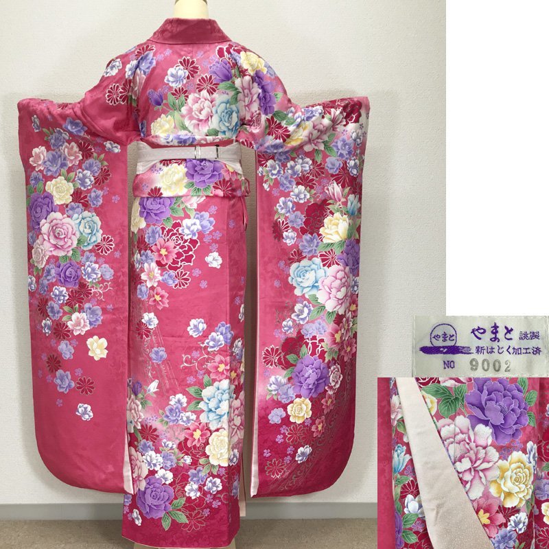 301z1◎高身長の方にも!きものやまと 振袖 刺繍 成人式結婚式◎美品-