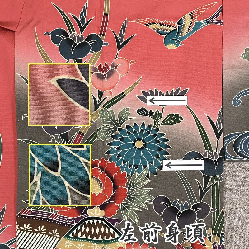 ◎宮崎良次 京紅型振袖 落款有 宮崎紅型 成人式 結婚式◎美品 301z11