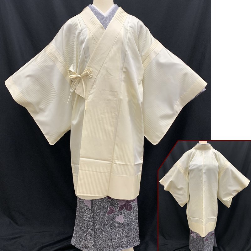 ○西陣御召 粋衣 道中着 淡いクリーム色 単衣 羽織○しつけ付 301mc36