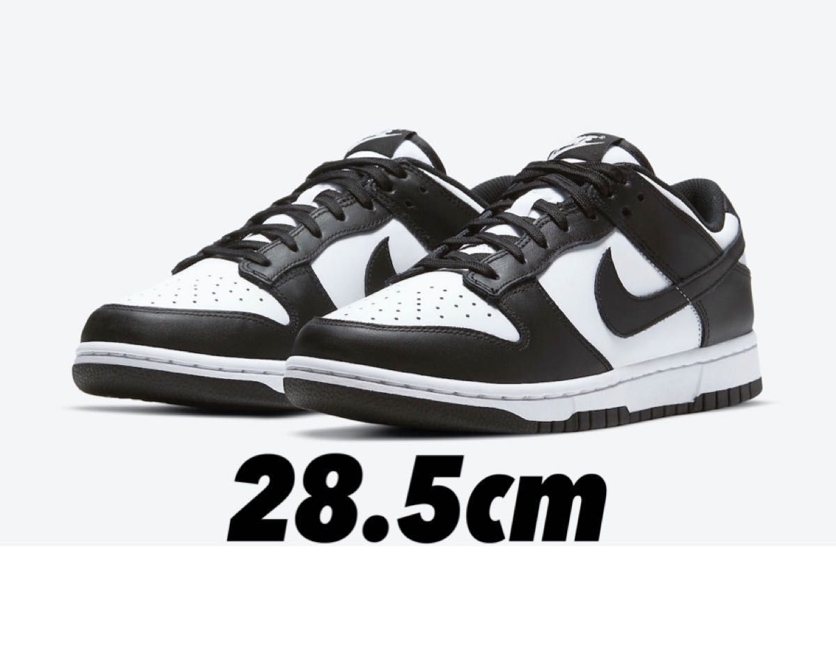 NIKE DUNK LOW RETRO DD1391-100 ダンク パンダ | labiela.com