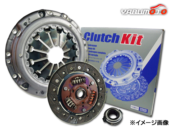  clutch 3 point kit Minicab U62TP H10/11~ cover disk bearing free shipping 