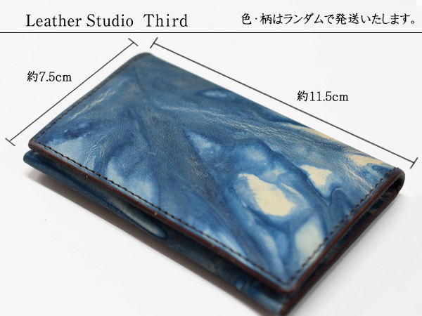 item_image_6
