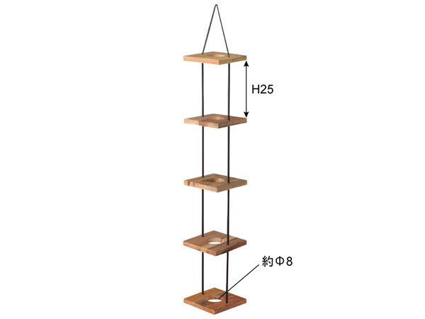  higashi . hanging planter 5 step Brown W20×D20×H112 TTZ-315 simple plan to hanger hanging lowering type Manufacturers direct delivery free shipping 