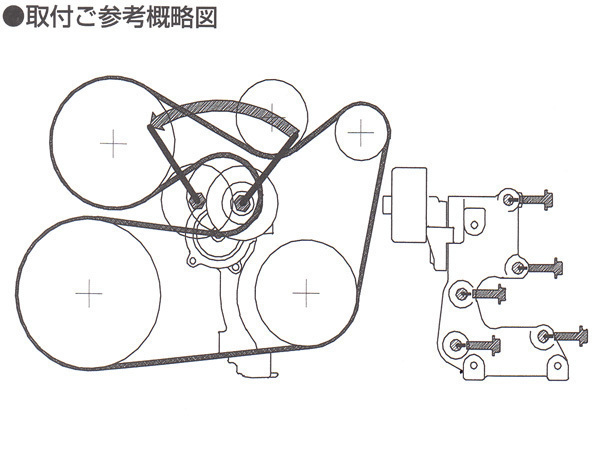 マークX GRX130 GRX133 Vベルトオートテンショナー BANDO バンドー製 16620-31021 送料無料_画像2