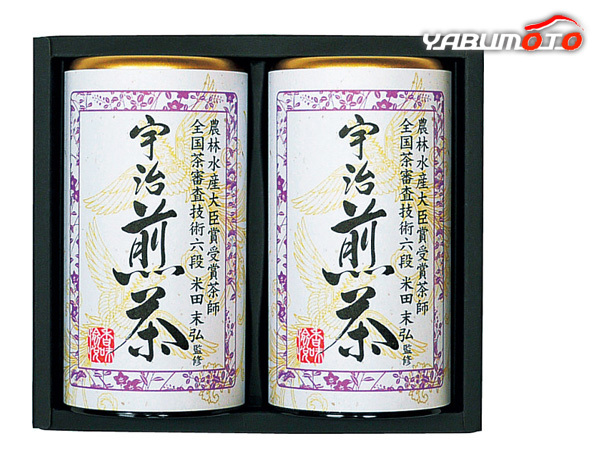 茶師六段米田末弘監修 宇治銘茶詰合せ 宇治煎茶75g×2 IZS-202 内祝い お祝い 返礼品 贈答 進物 ギフトプレゼント 税率8％_画像1